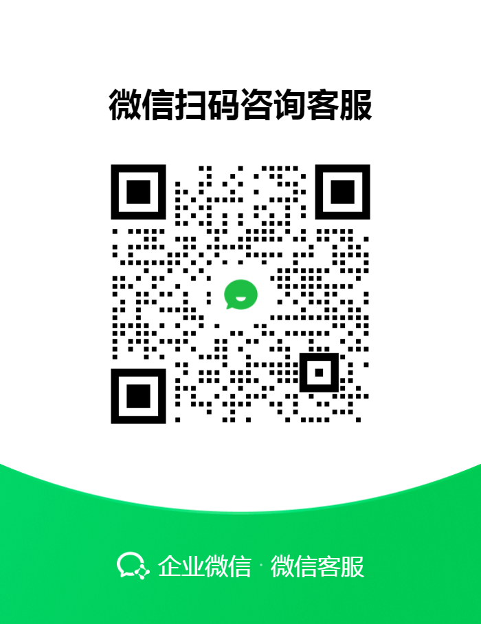 微信圖片_20250109180111 微信圖片_20250109180111