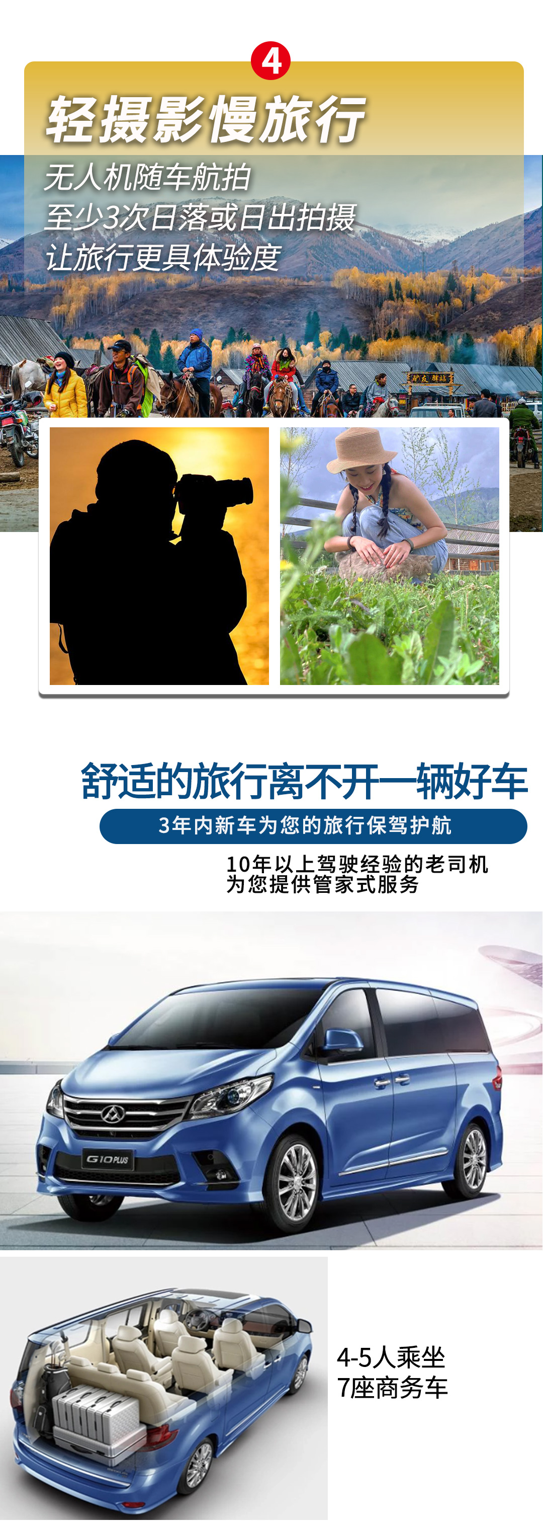 可喀戀獨伊2025詳情圖1_06 可喀戀獨伊2025詳情圖1_06