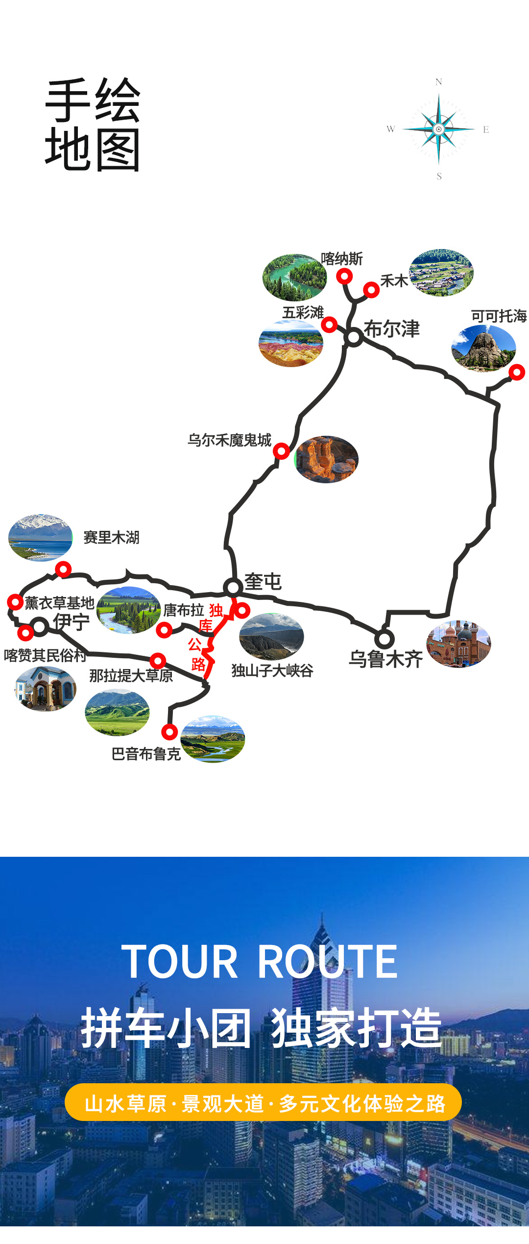 可喀戀獨伊2025詳情圖1_02 可喀戀獨伊2025詳情圖1_02